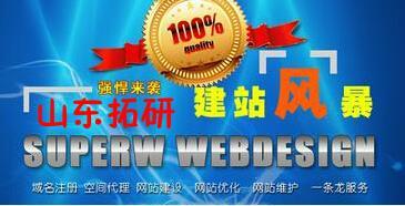 【東莞石龍到成都重慶物流專線】價(jià)格,廠家,其他中介服務(wù)-搜了網(wǎng)