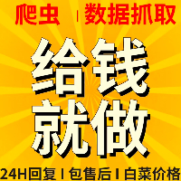 【展臺設(shè)計說明模板公司|展臺設(shè)計說明模板