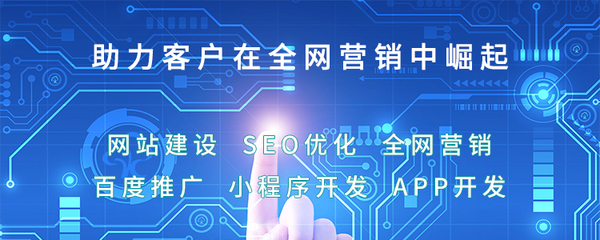 你一定要正確認識網絡營銷!