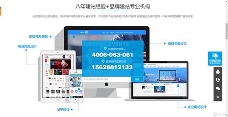 山東網(wǎng)站的建設大揭秘_2024年山東二建成績查詢(2025年07月已更新)