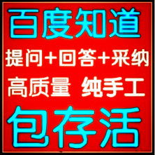 濟南石油化工公司網(wǎng)站建設項目展示