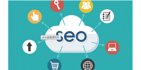 濟(jì)南網(wǎng)站制作網(wǎng)站建設(shè)